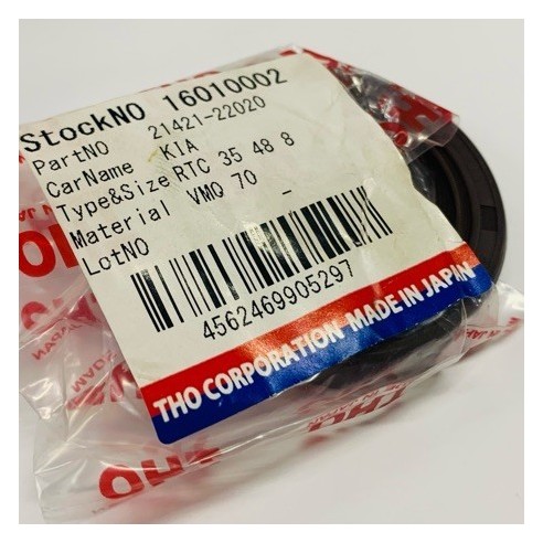 OIL SEAL 18mm 30mm 7mm