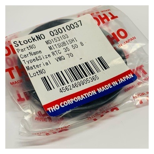 OIL SEAL 18mm 30mm 7mm