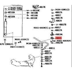 NISSAN SENTRA B15 4WD FRONT STAY BAR CLAMP RUBBER