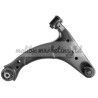 CRADLE CONTROL ARM DAIHATSU TERIOS J200 RH