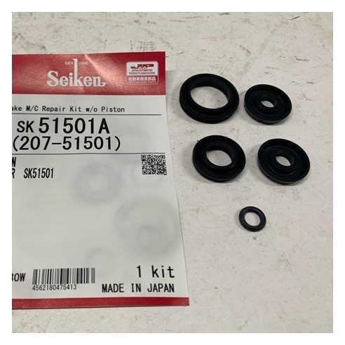 REPAIR KIT BRAKE MASTER CYLINDER RUBBERS NISSAN SENTRA B11 B12