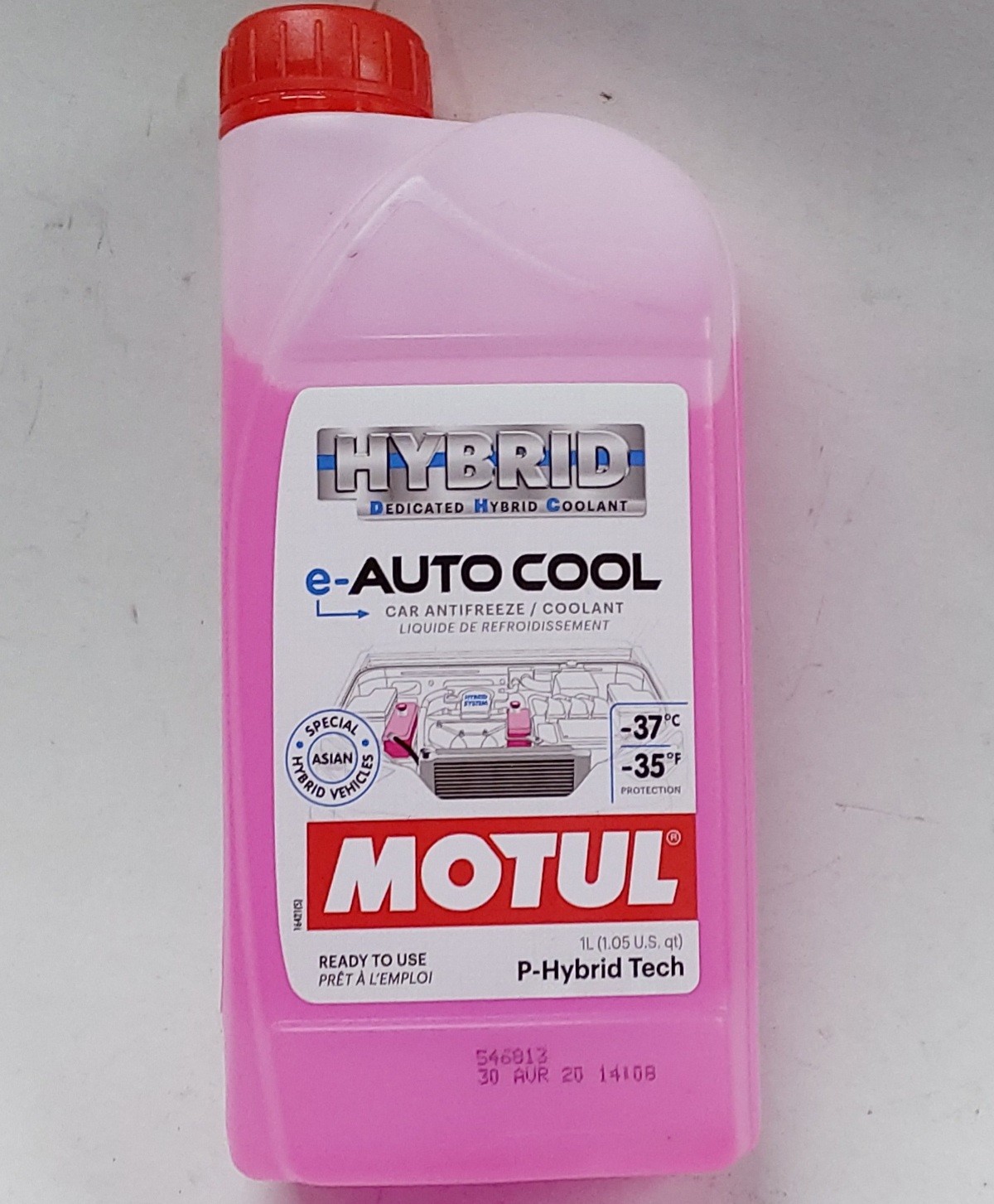 MOTUL 8100 X-CLEAN FE 5W30 100% SYNTHETIC ENGINE OIL QUART - Malibu  Marketing Ltd.