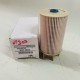 SAKURA F-1111 HILUX VIGO FUEL FILTER