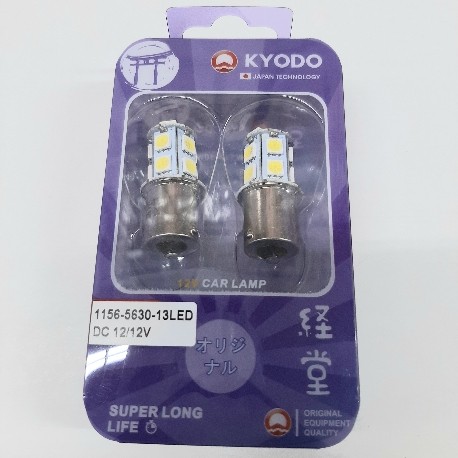 LED SINGLE CONTACT BULB PAIR