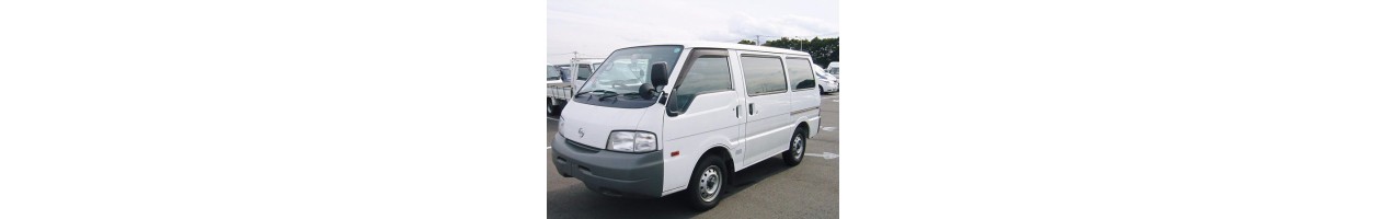 NISSAN VANETTE SK
